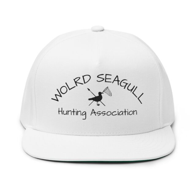 Flat Bill Cap (Embroidery) - Dark Color Logo